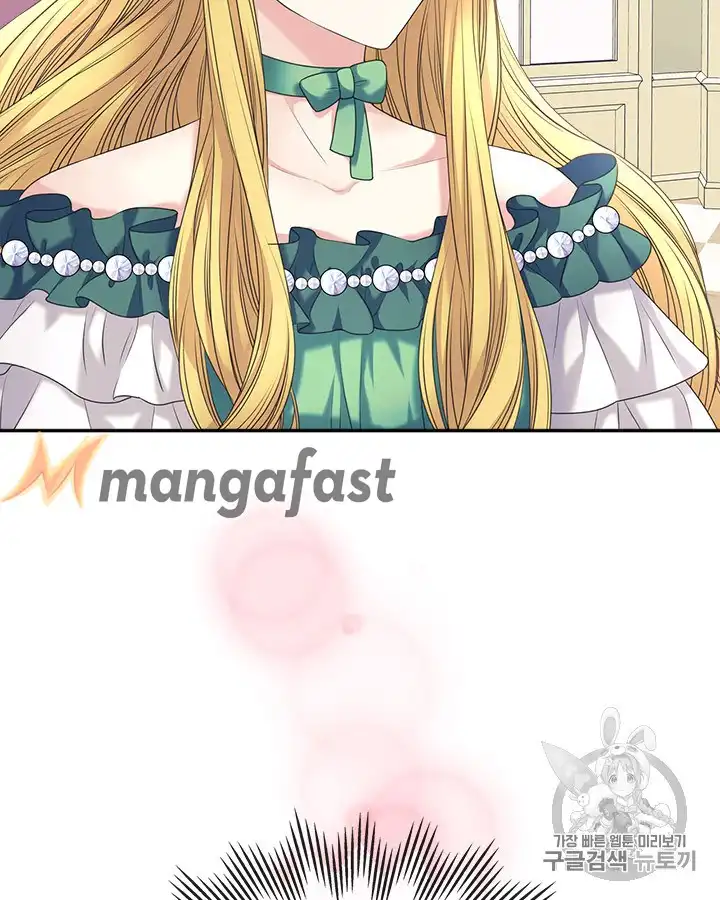 Sincerely: I Became a Duke's Maid Chapter 64 40